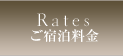 Rates h